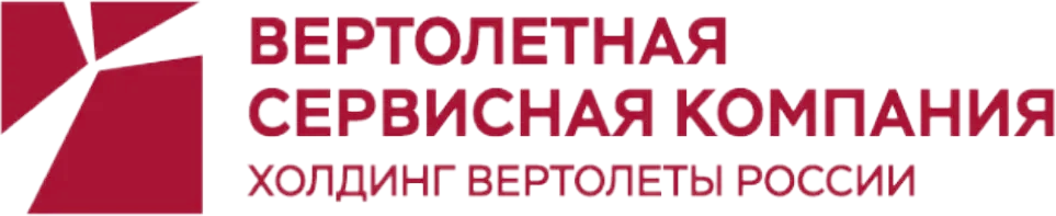 Вертолёты России